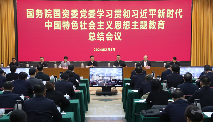 张玉卓、、、国资、、、央企、、、国资委、、、书记、、、主任、、、国企、、、企业刷新