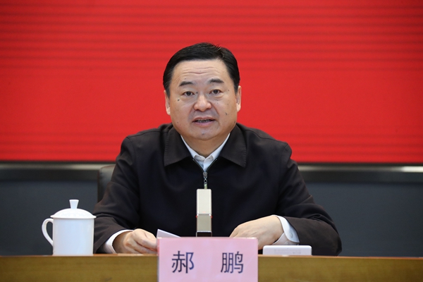 郝鹏、、、国资、、、央企、、、国资委、、、书记、、、主任、、、国企、、、企业刷新