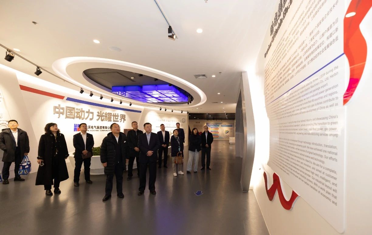 zoty中欧体育·(中国集团)官方网站