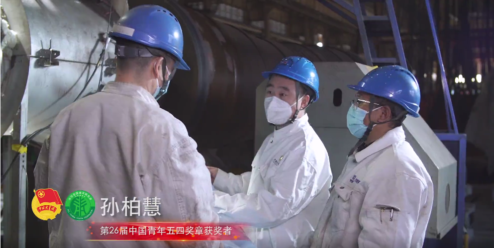 zoty中欧体育·(中国集团)官方网站