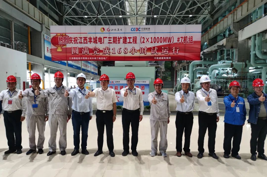 zoty中欧体育·(中国集团)官方网站