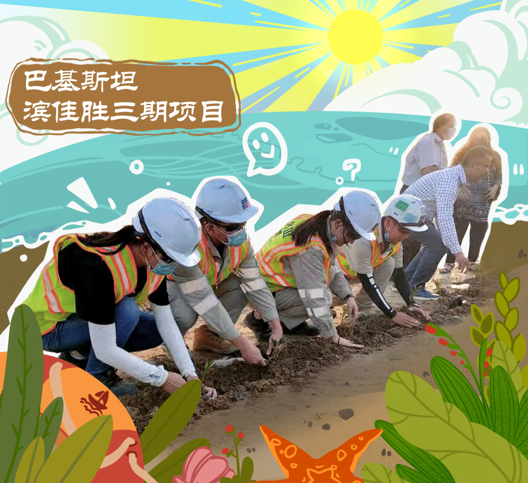 zoty中欧体育·(中国集团)官方网站