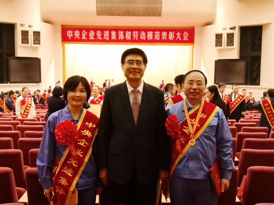 zoty中欧体育·(中国集团)官方网站