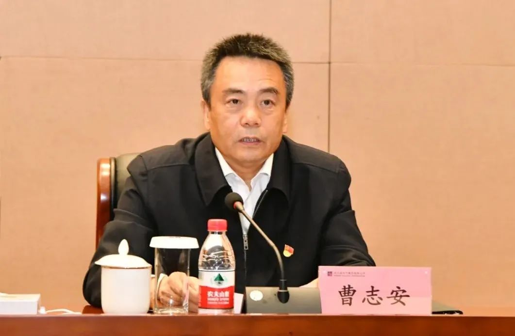 zoty中欧体育·(中国集团)官方网站