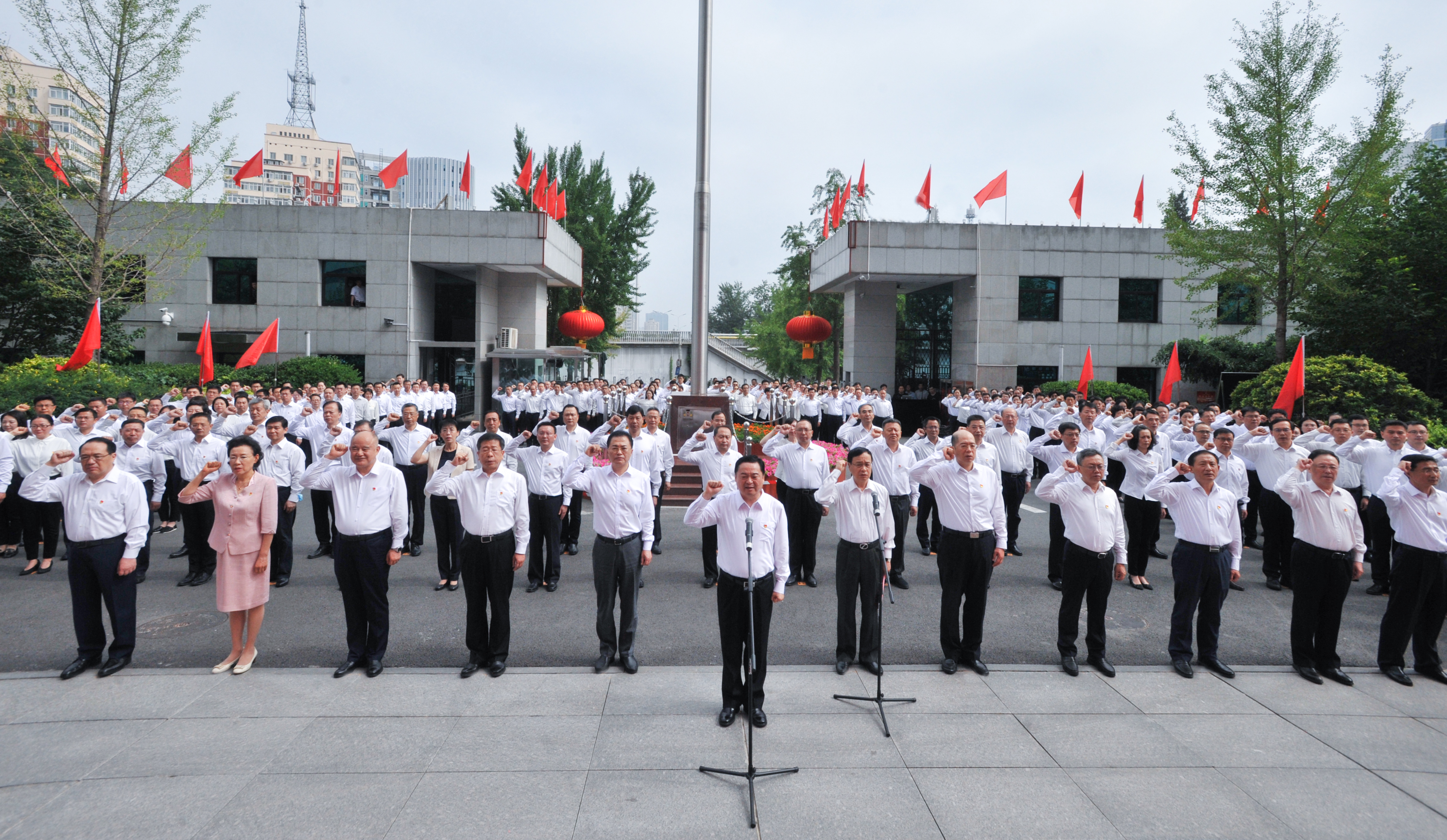 郝鹏、、、国资、、、央企、、、国资委、、、书记、、、主任、、、国企、、、企业刷新