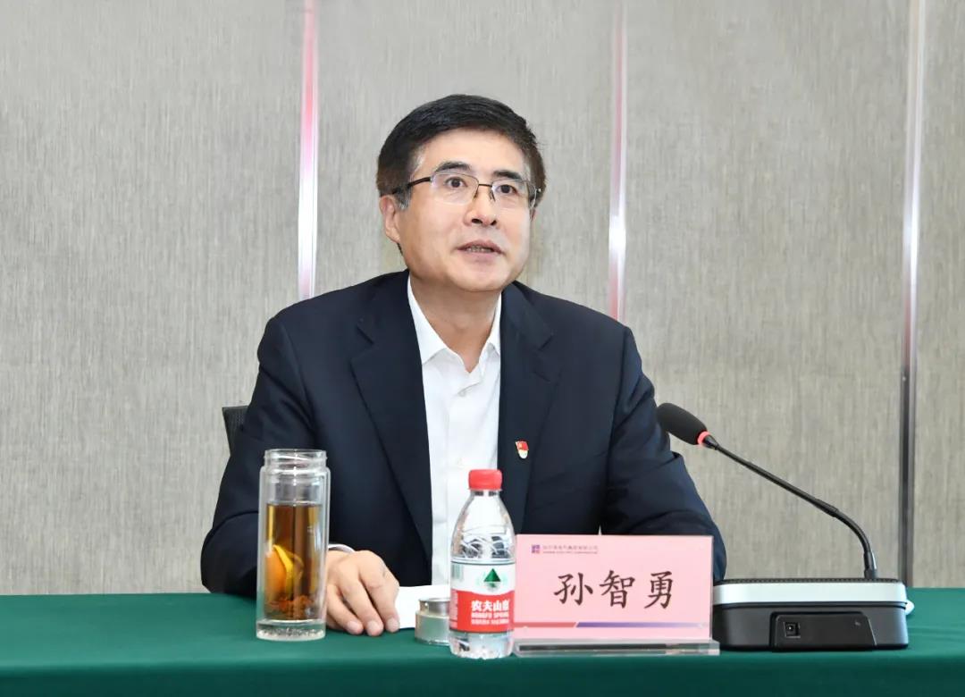 zoty中欧体育·(中国集团)官方网站