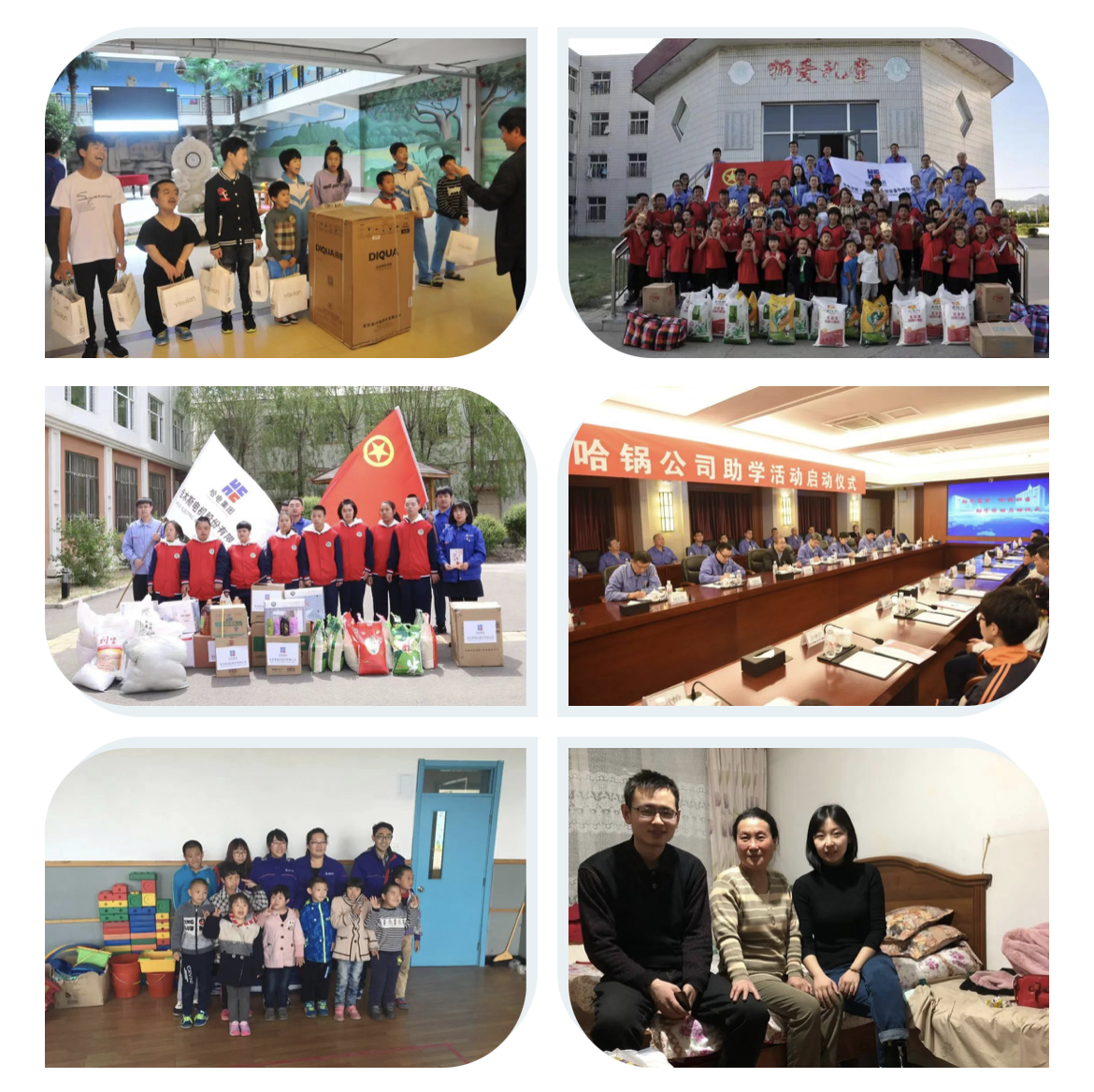 zoty中欧体育·(中国集团)官方网站