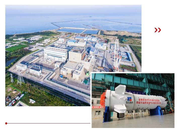 zoty中欧体育·(中国集团)官方网站