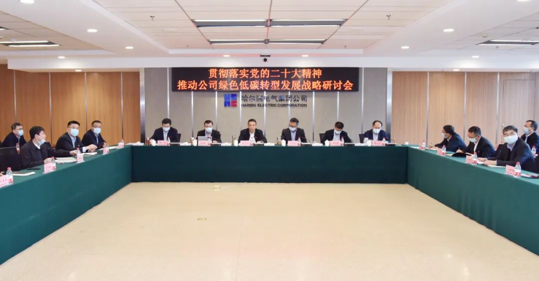 zoty中欧体育·(中国集团)官方网站