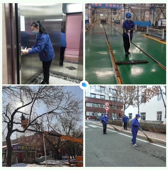 zoty中欧体育·(中国集团)官方网站