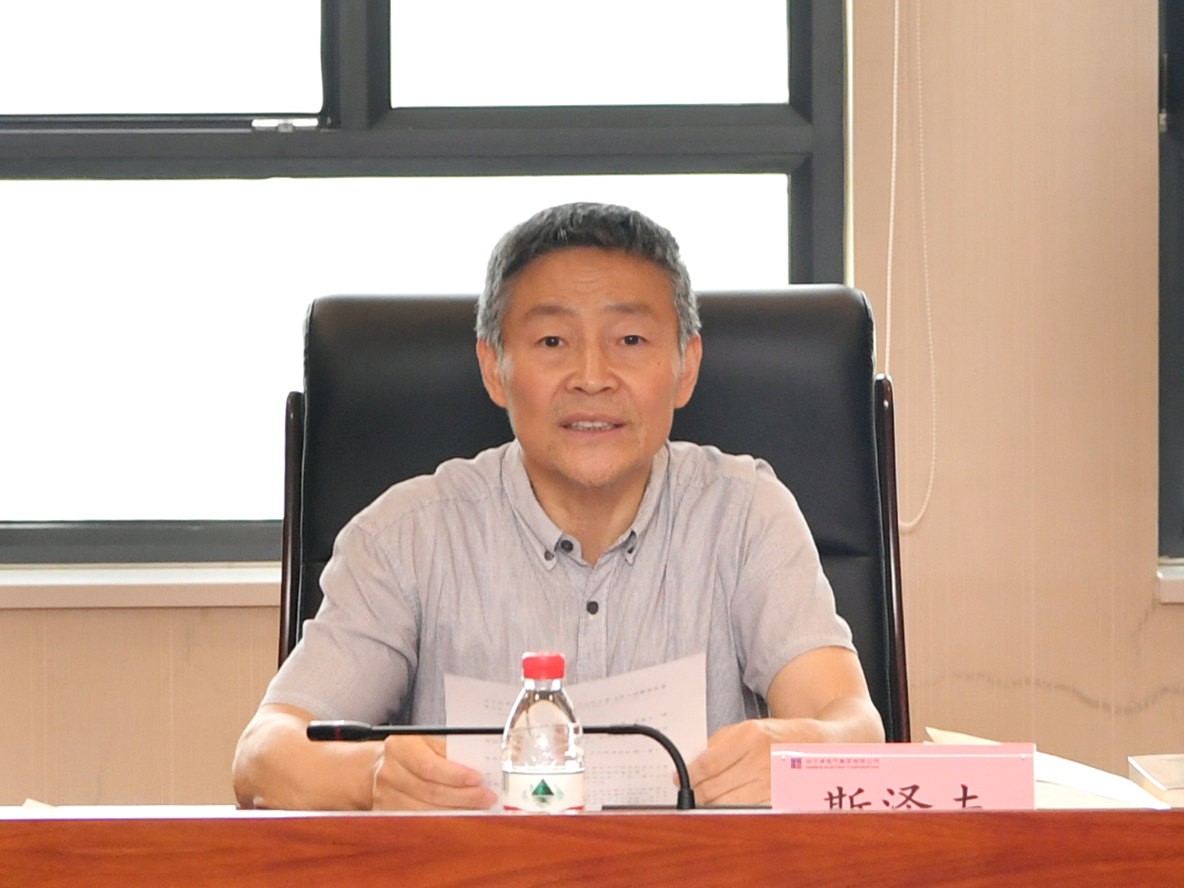 zoty中欧体育·(中国集团)官方网站