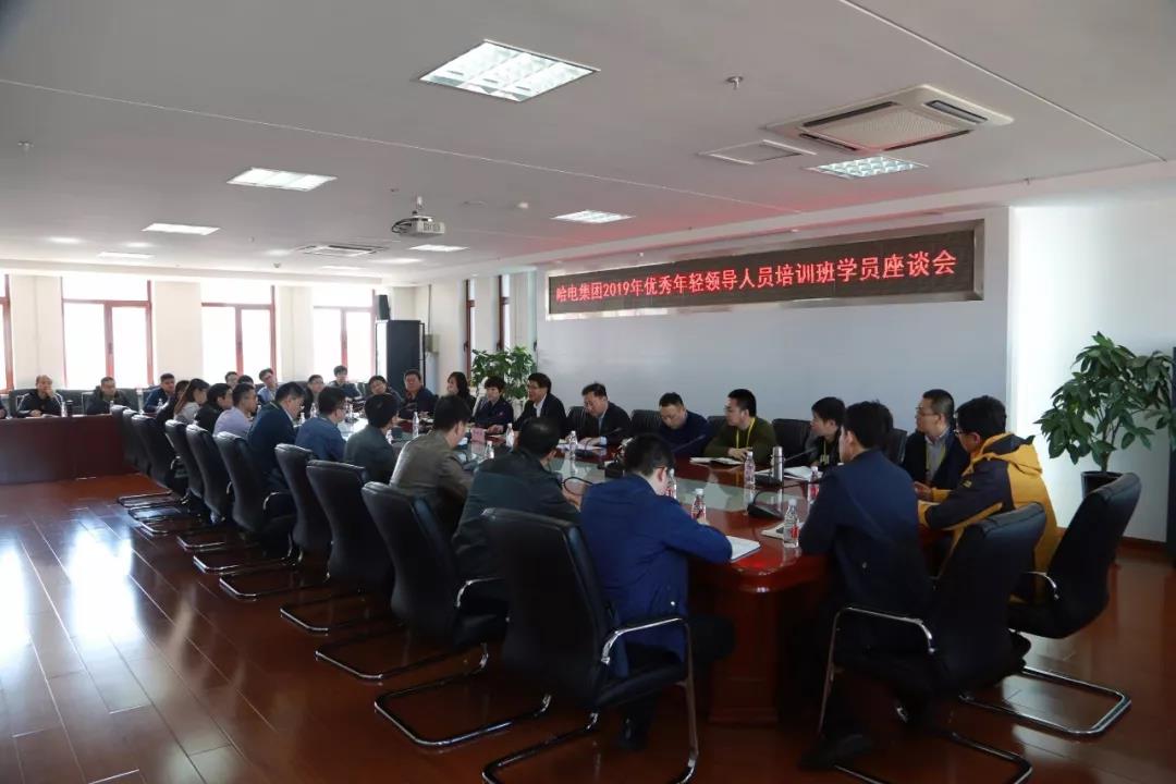 zoty中欧体育·(中国集团)官方网站