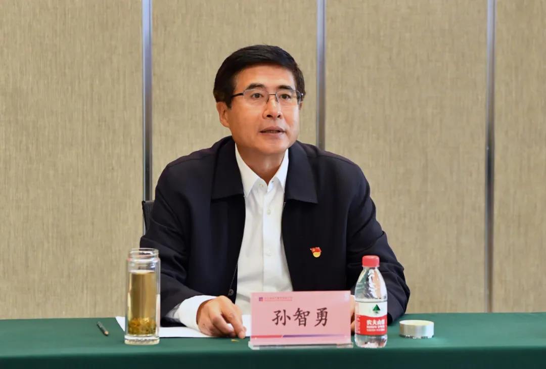 zoty中欧体育·(中国集团)官方网站