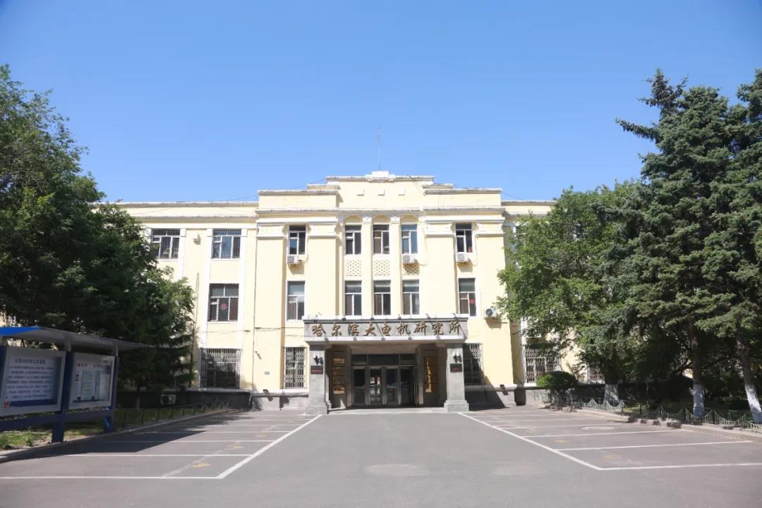 zoty中欧体育·(中国集团)官方网站