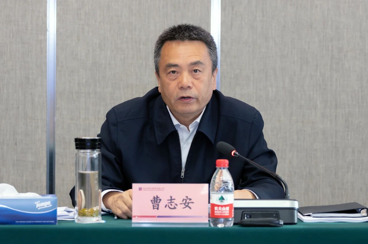 zoty中欧体育·(中国集团)官方网站