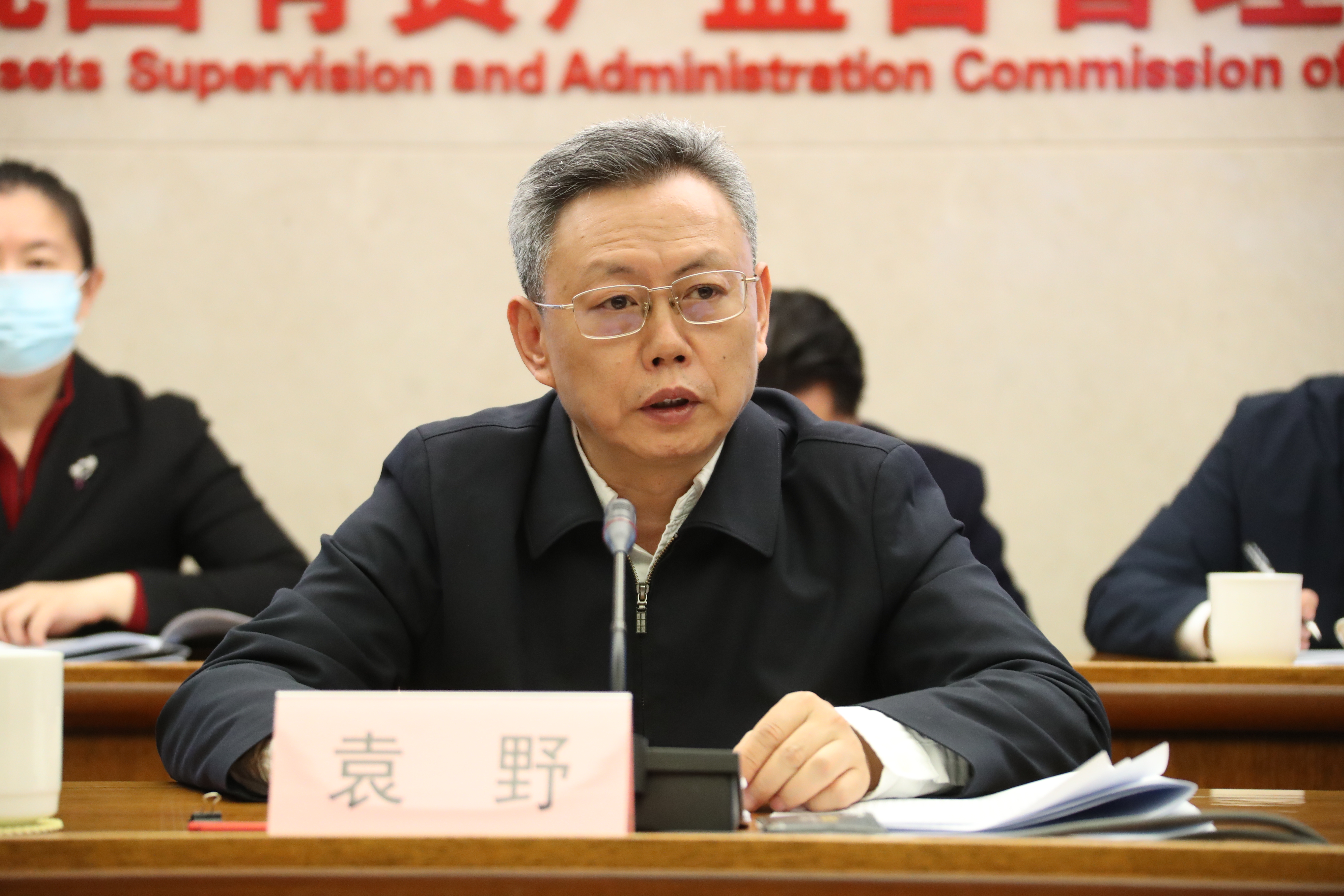 zoty中欧体育·(中国集团)官方网站