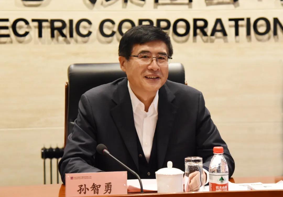 zoty中欧体育·(中国集团)官方网站