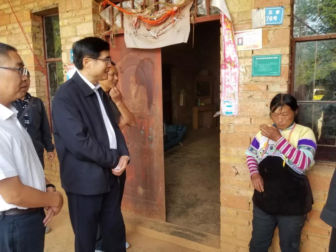 zoty中欧体育·(中国集团)官方网站