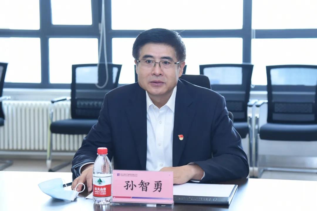 zoty中欧体育·(中国集团)官方网站