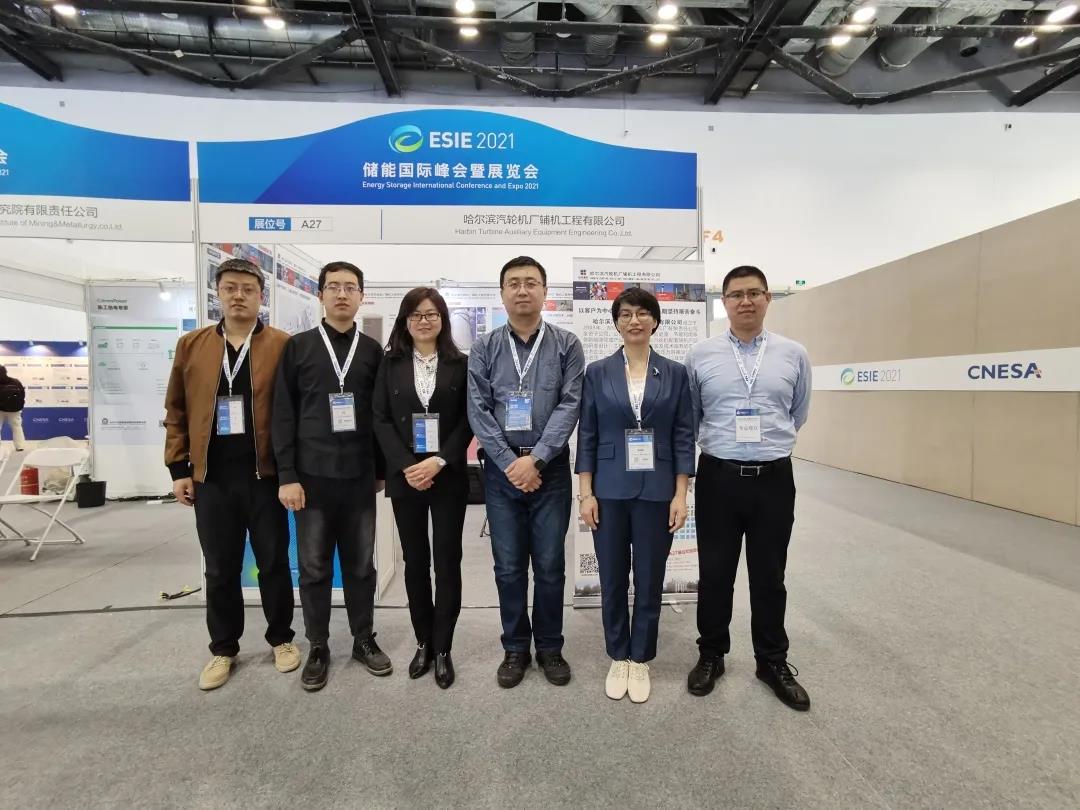 zoty中欧体育·(中国集团)官方网站