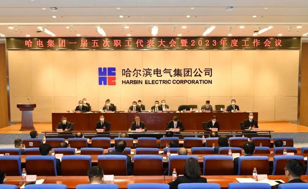 zoty中欧体育·(中国集团)官方网站