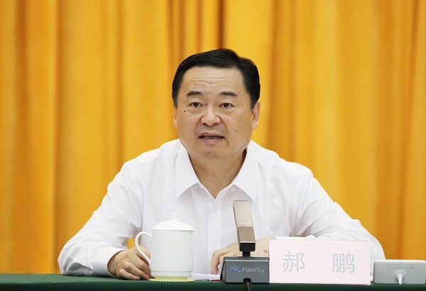 郝鹏、、国资、、央企、、国资委、、书记、、主任、、国企、、企业刷新