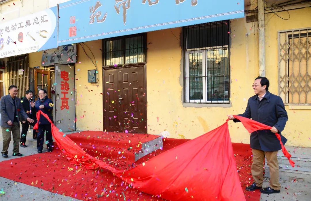 zoty中欧体育·(中国集团)官方网站