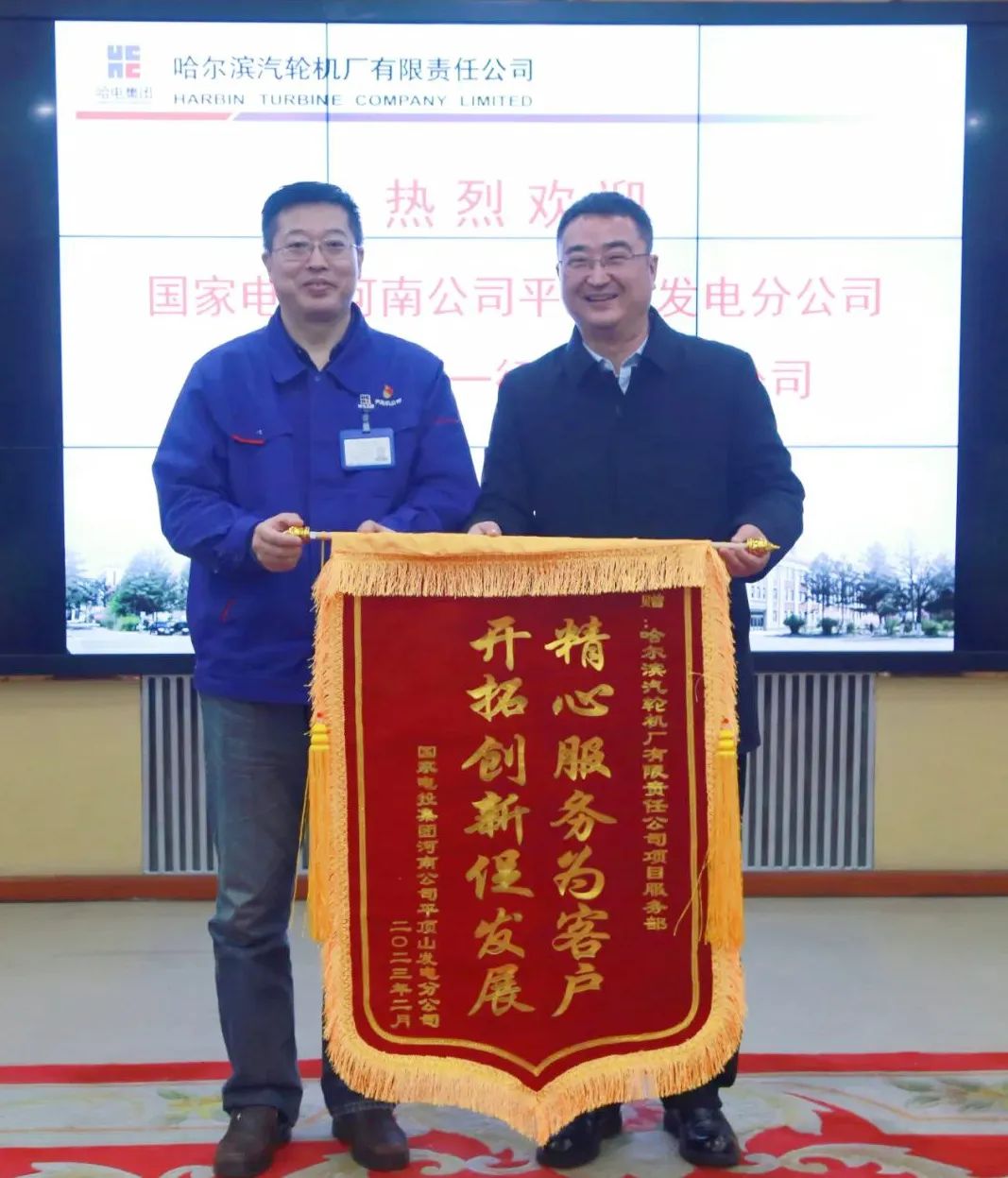 zoty中欧体育·(中国集团)官方网站