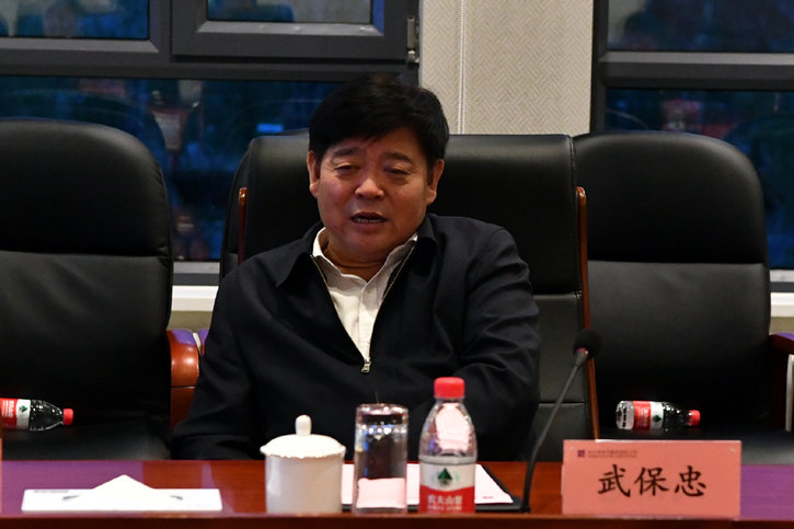 zoty中欧体育·(中国集团)官方网站