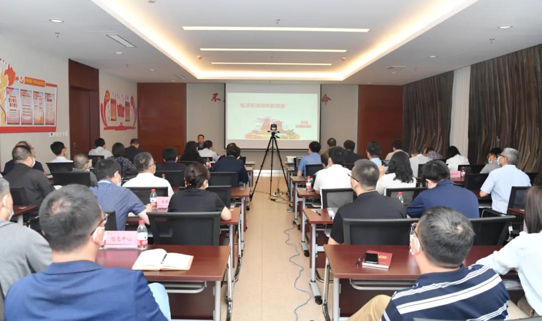 zoty中欧体育·(中国集团)官方网站