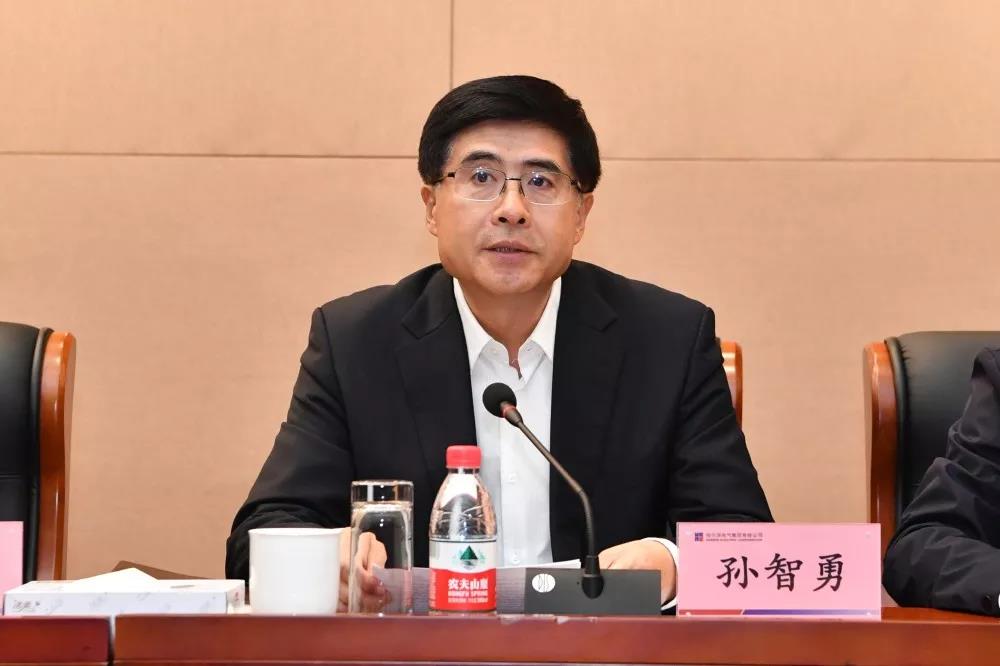 zoty中欧体育·(中国集团)官方网站