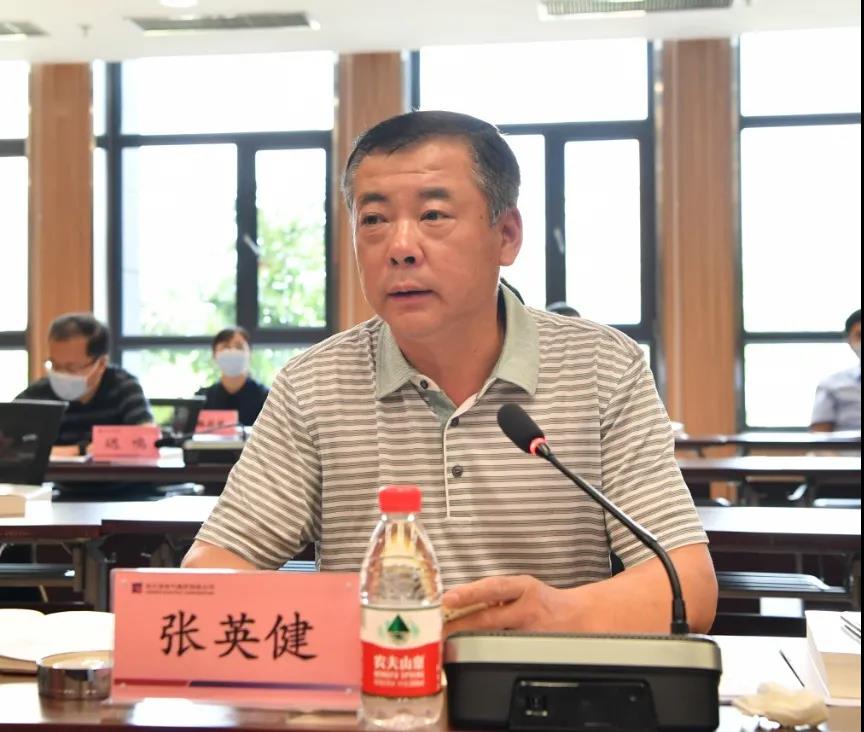 zoty中欧体育·(中国集团)官方网站