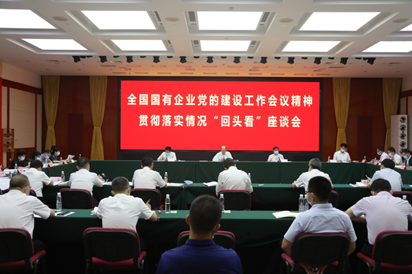 zoty中欧体育·(中国集团)官方网站