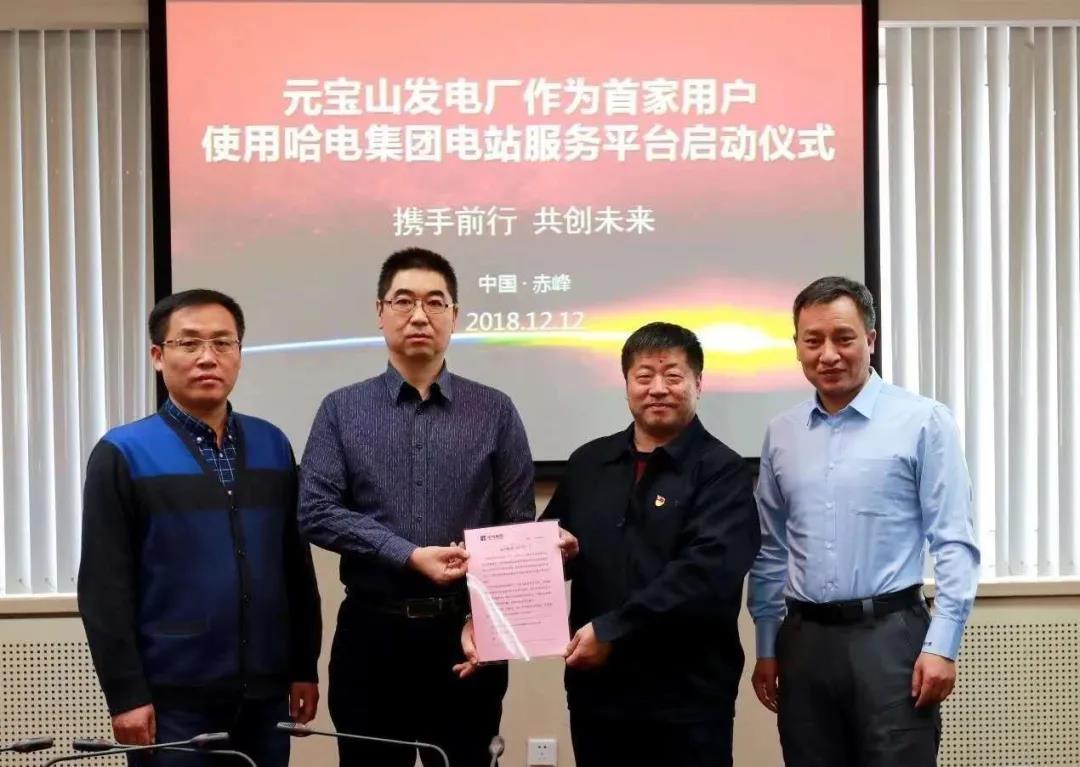 zoty中欧体育·(中国集团)官方网站