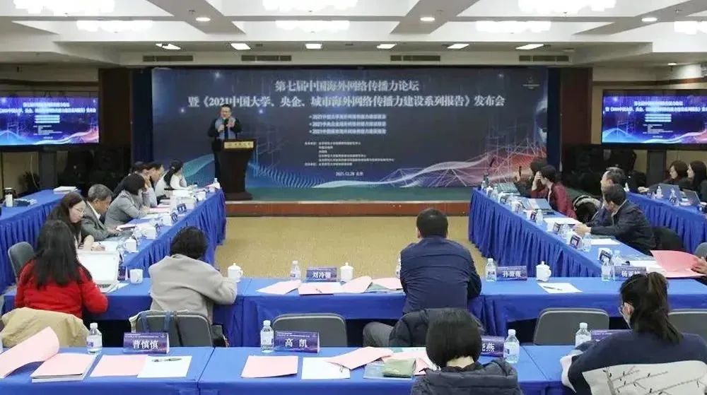 zoty中欧体育·(中国集团)官方网站