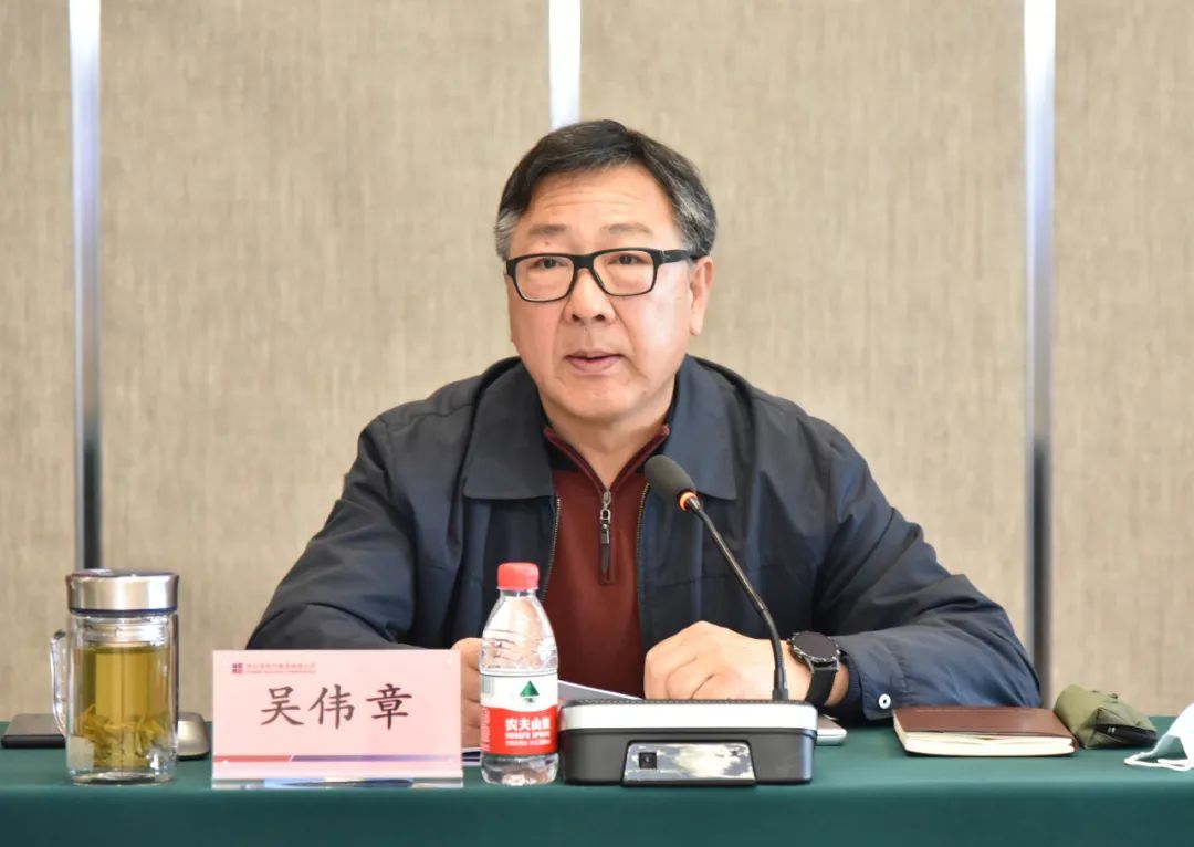 zoty中欧体育·(中国集团)官方网站