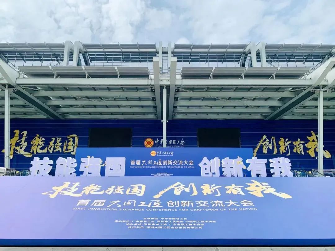 zoty中欧体育·(中国集团)官方网站