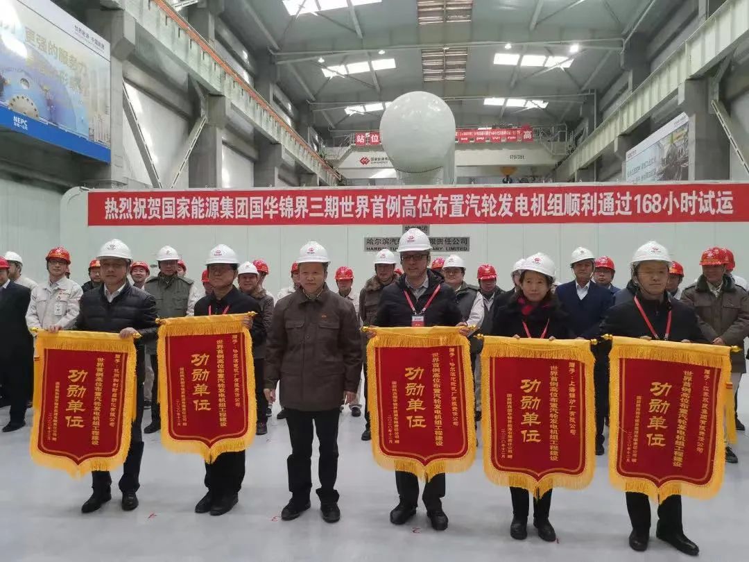 zoty中欧体育·(中国集团)官方网站