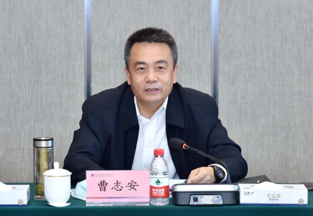 zoty中欧体育·(中国集团)官方网站