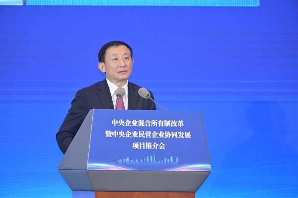 zoty中欧体育·(中国集团)官方网站