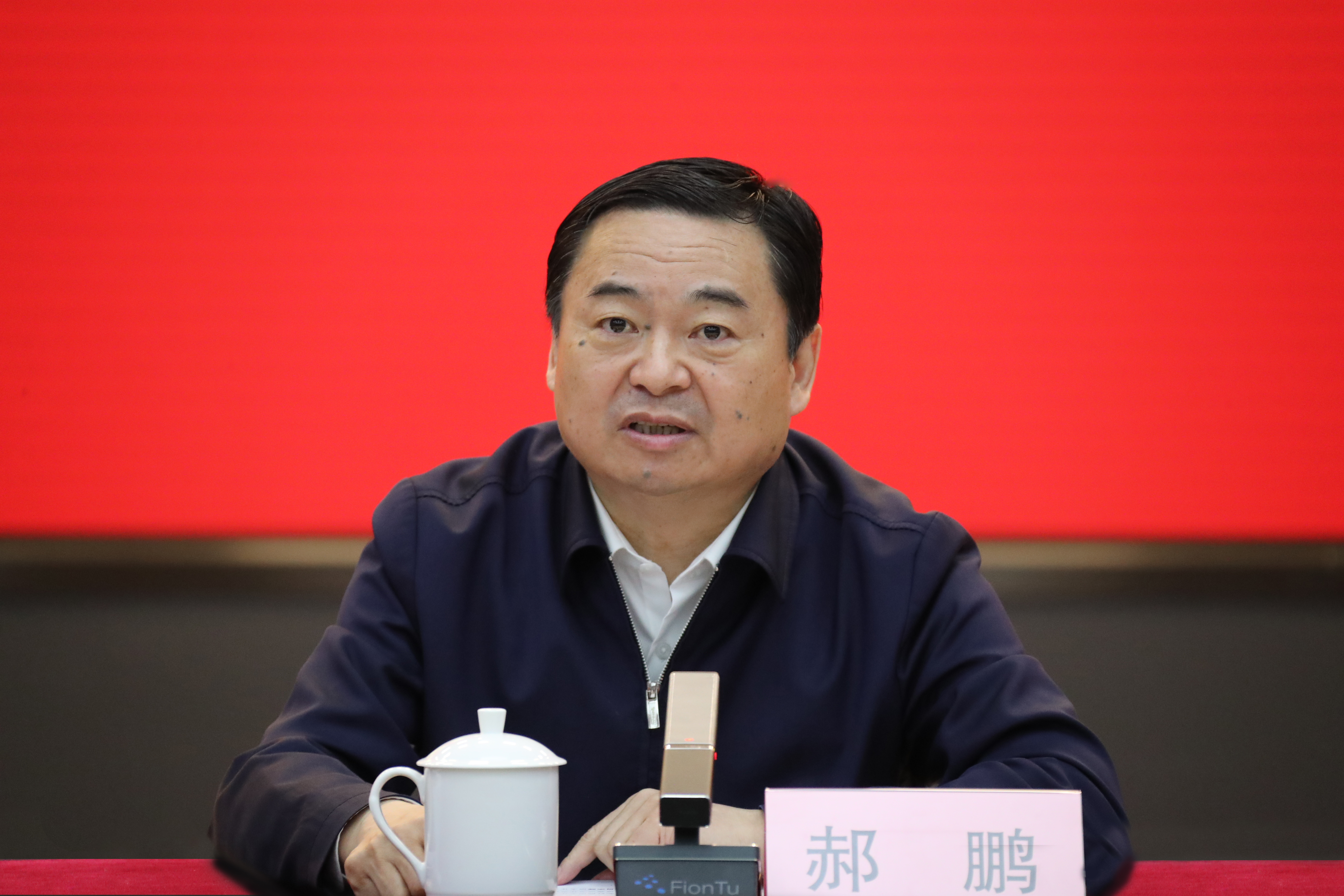 郝鹏、、国资、、央企、、国资委、、书记、、主任、、国企、、企业刷新