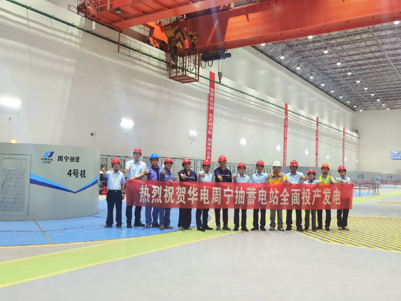 zoty中欧体育·(中国集团)官方网站