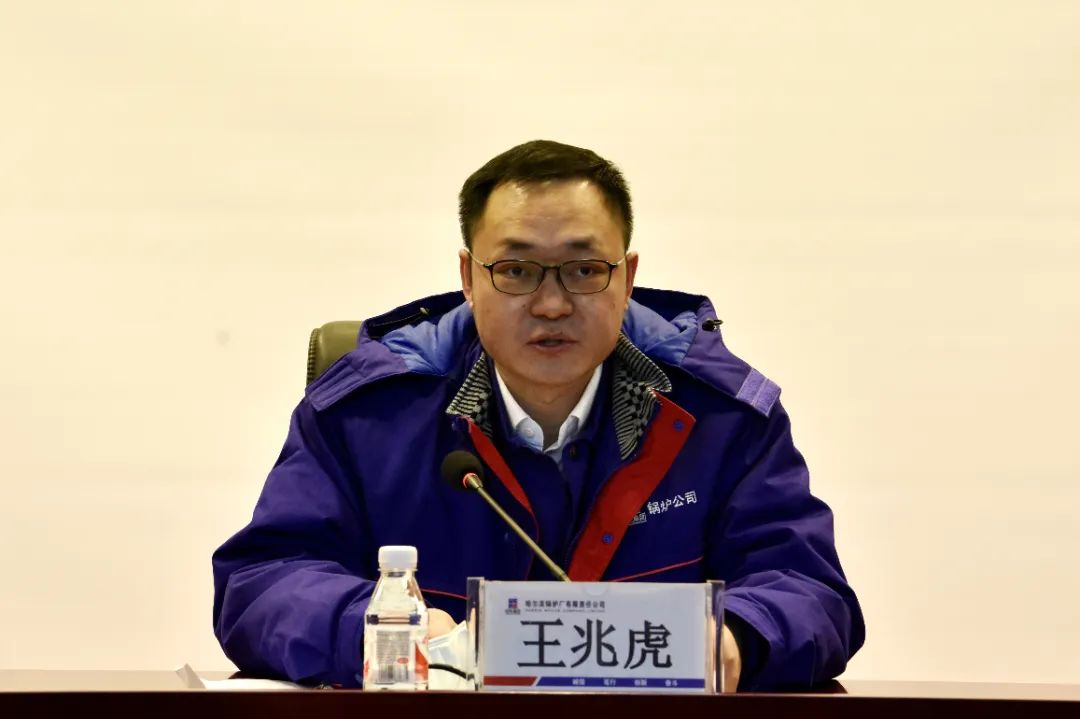 zoty中欧体育·(中国集团)官方网站