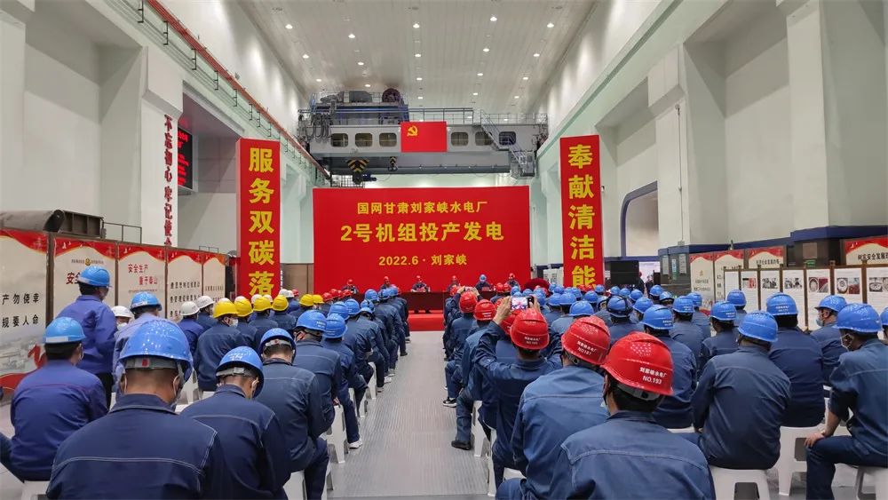 zoty中欧体育·(中国集团)官方网站