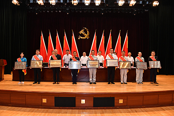 zoty中欧体育·(中国集团)官方网站