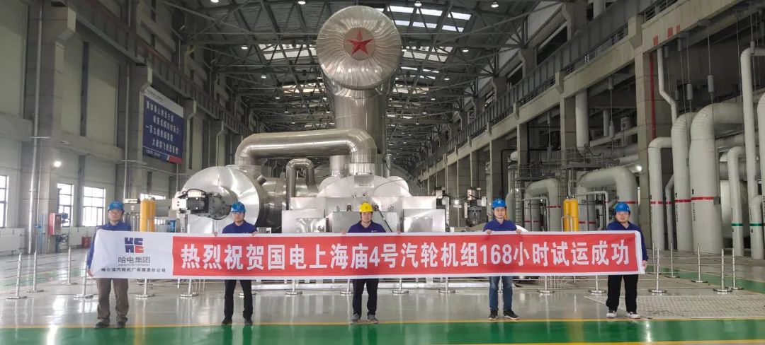 zoty中欧体育·(中国集团)官方网站