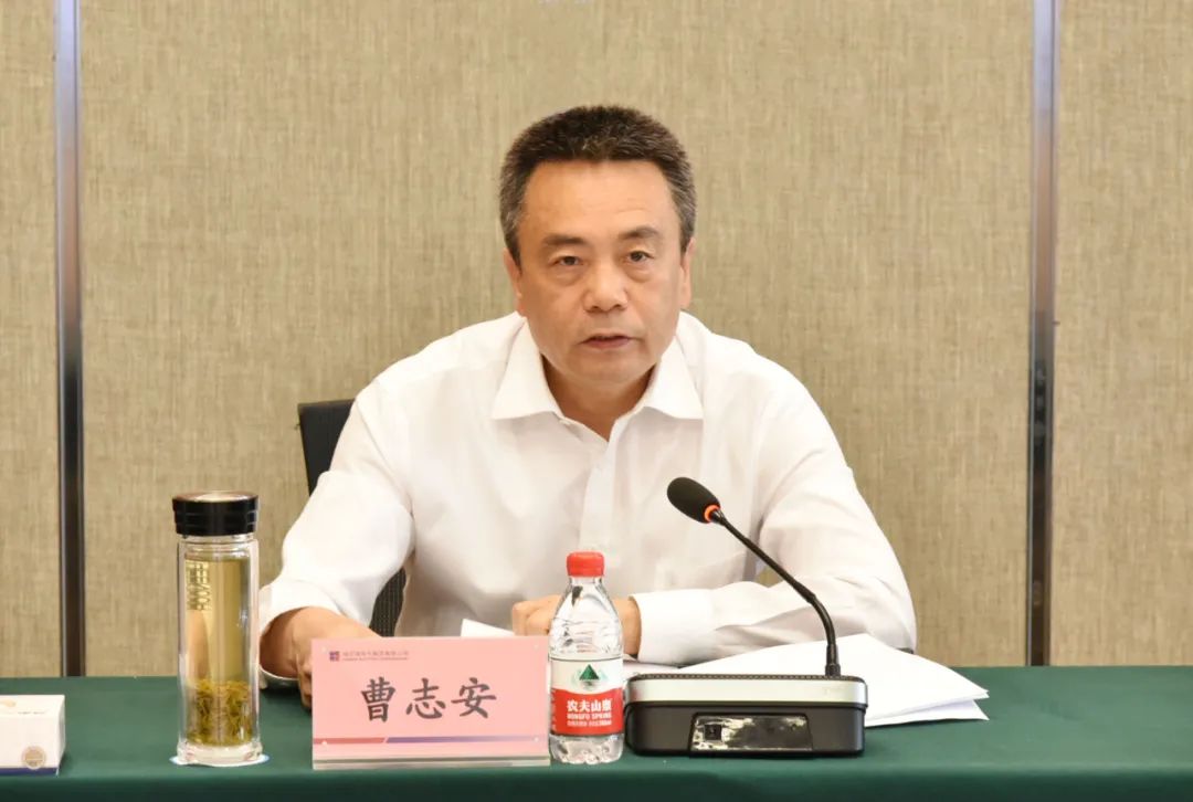 zoty中欧体育·(中国集团)官方网站