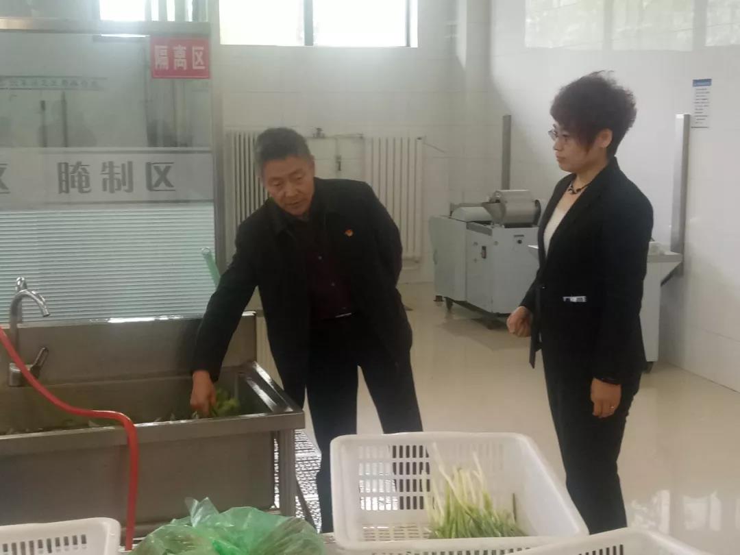 zoty中欧体育·(中国集团)官方网站