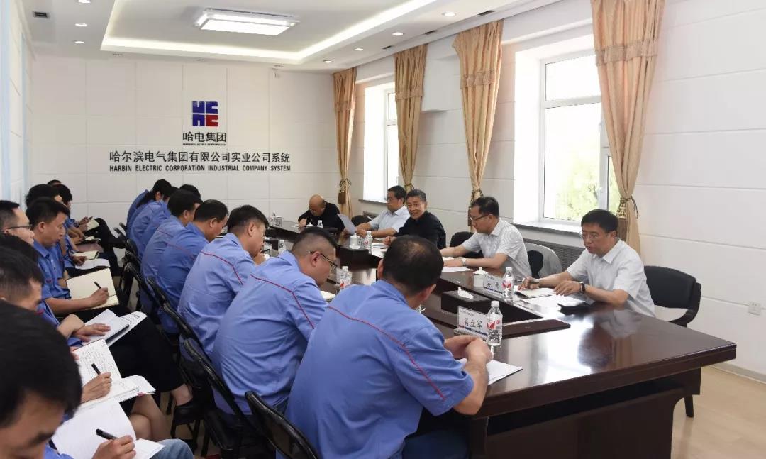 zoty中欧体育·(中国集团)官方网站