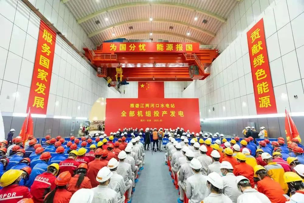 zoty中欧体育·(中国集团)官方网站